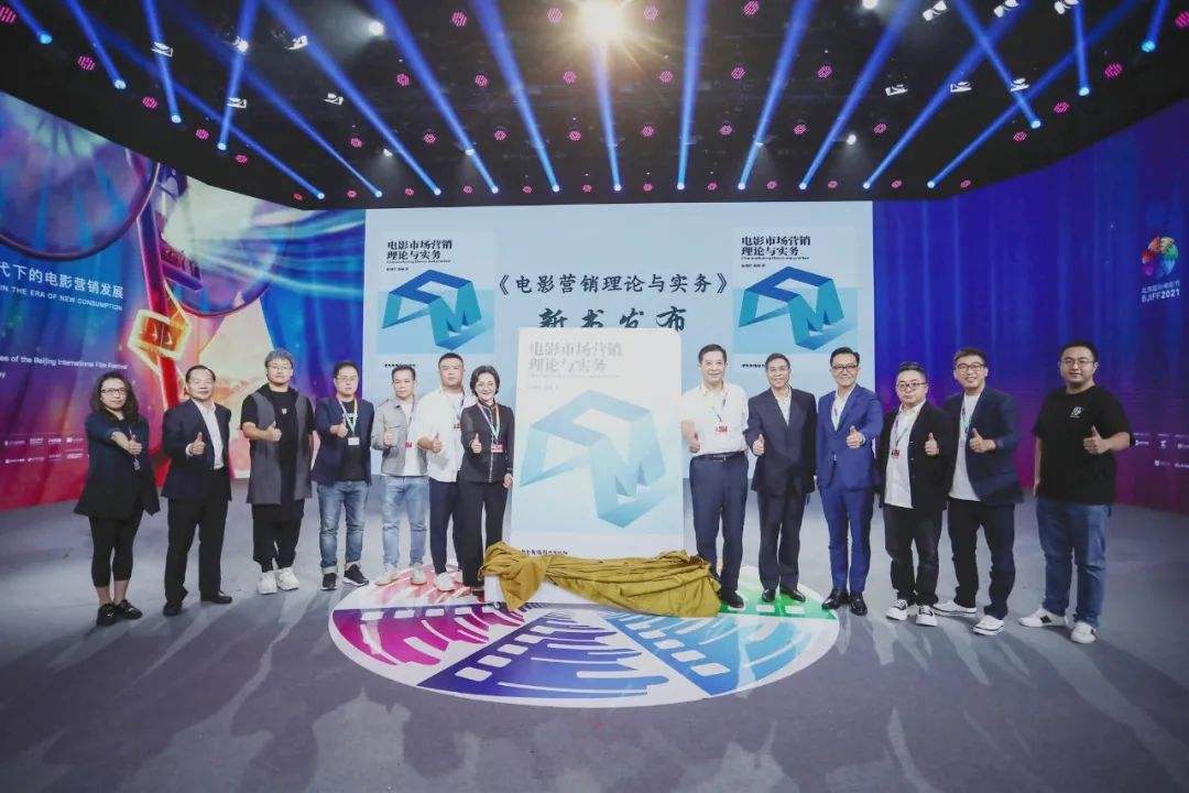 伯乐营销(伯乐营销公司简介)
