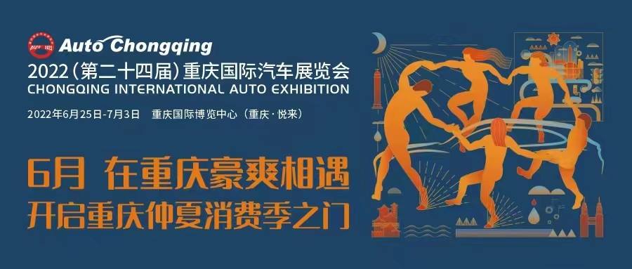 重庆整合营销(重庆营销策划有限公司)
