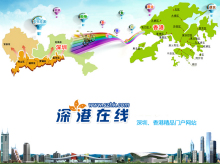 深圳互联网营销(深圳互联网营销师证书怎么考)