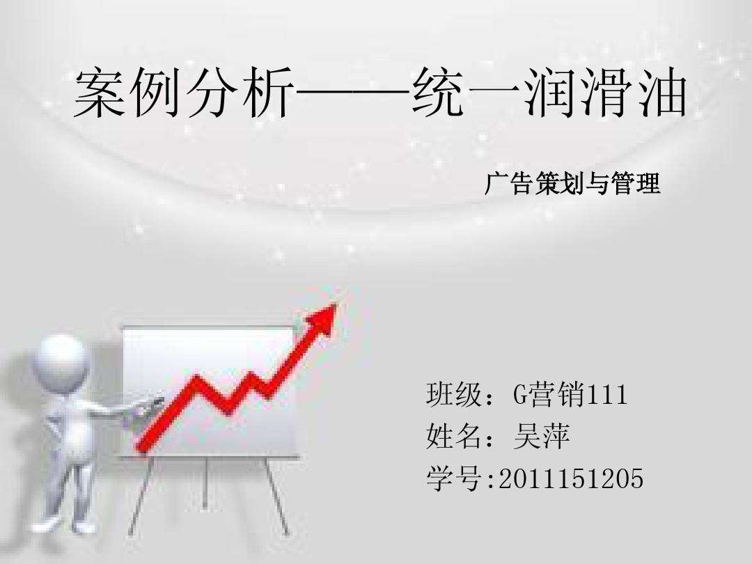 优秀广告营销案例分析(优秀的营销案例和广告案例)