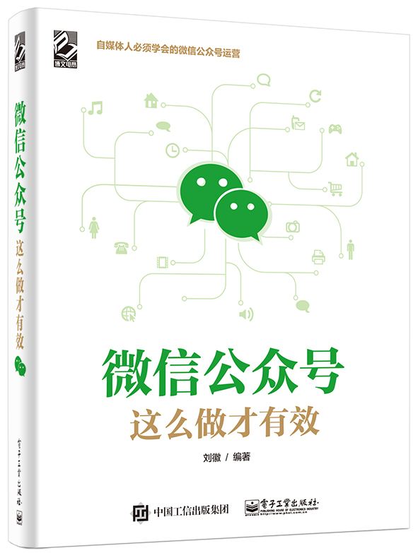 微信营销工具(微信营销工具一云卡通)