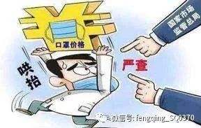 疫情期间营销(疫情期间营销工作总结)