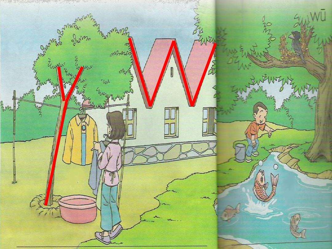 营销拼音(市场营销拼音)