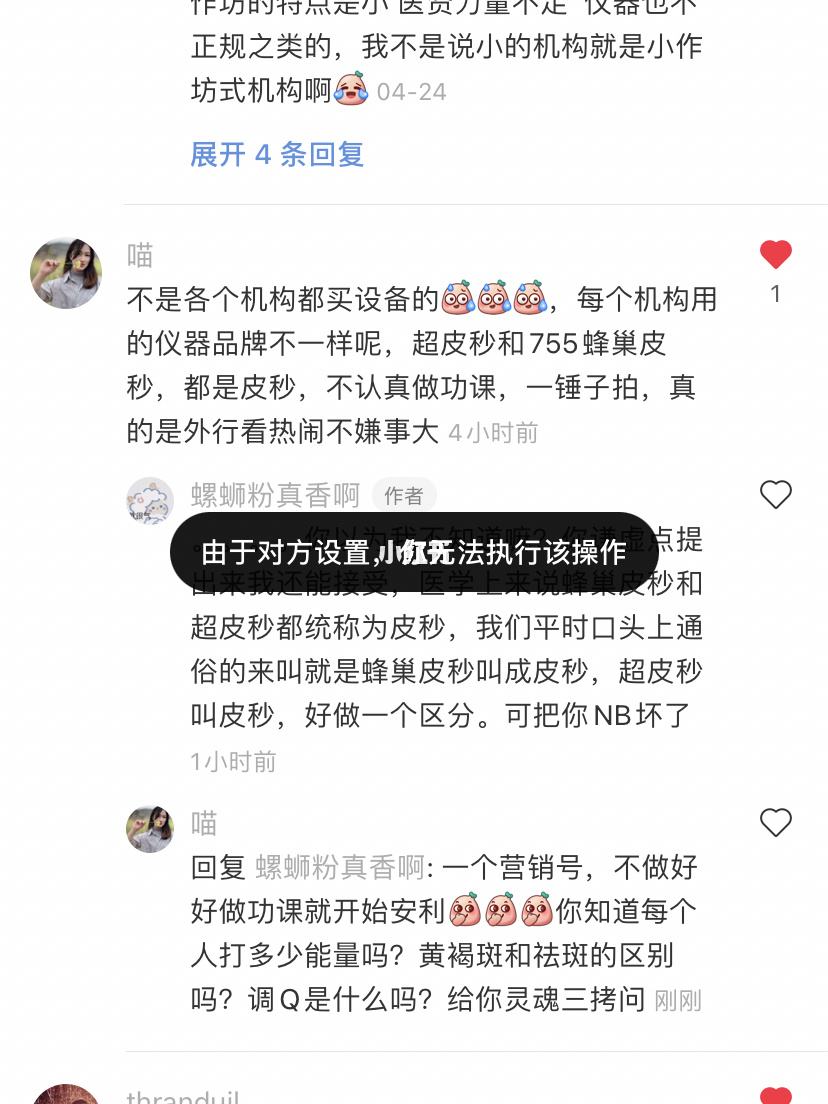 营销号怎么做(抖音营销号怎么做)