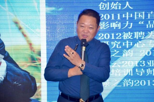 中奥伍福集团营销模式的简单介绍