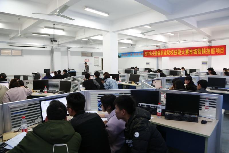 市场营销技能大赛(山东省市场营销技能大赛)