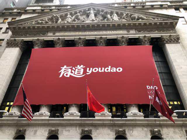网易集团微信营销(网易微信运营是做什么的)