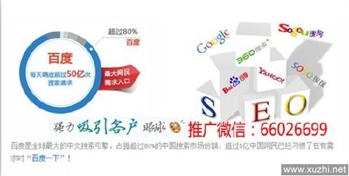 软文营销的案例(软文营销的案例有哪些)