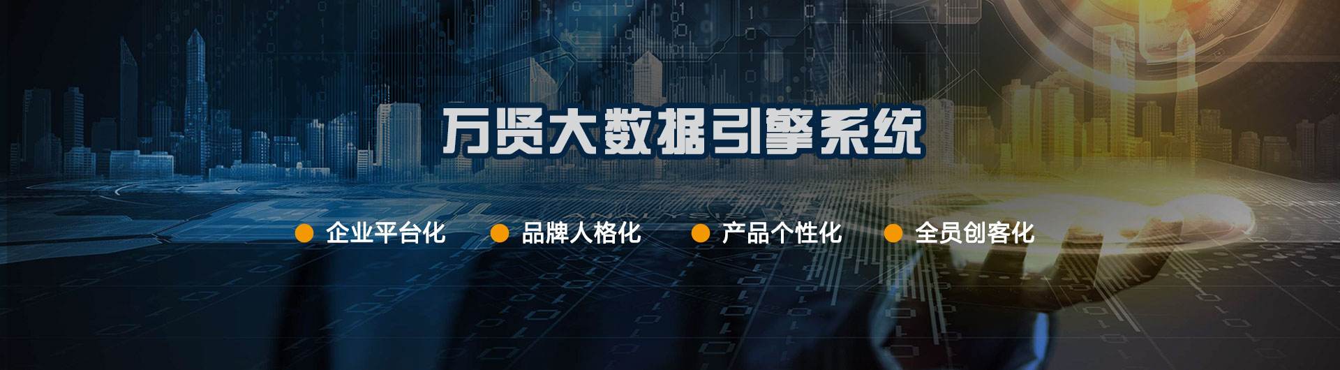 昆明网络营销(昆明网络营销推广公司)