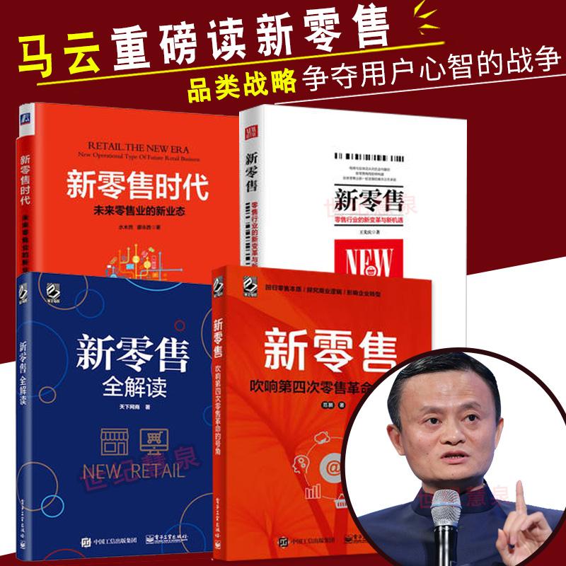 营销书籍排行榜前十名(营销书籍排行榜前十名简介)