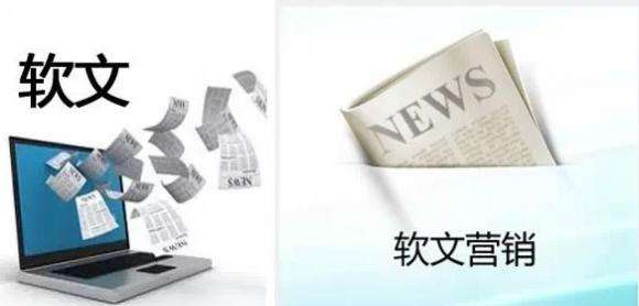 软文推广李守洪营销大师的简单介绍