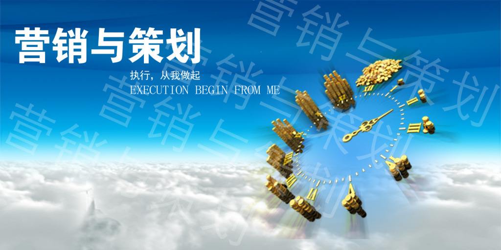 如何营销策划(煎饼生意如何营销策划)