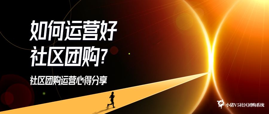 营销的方法手段有哪些的简单介绍
