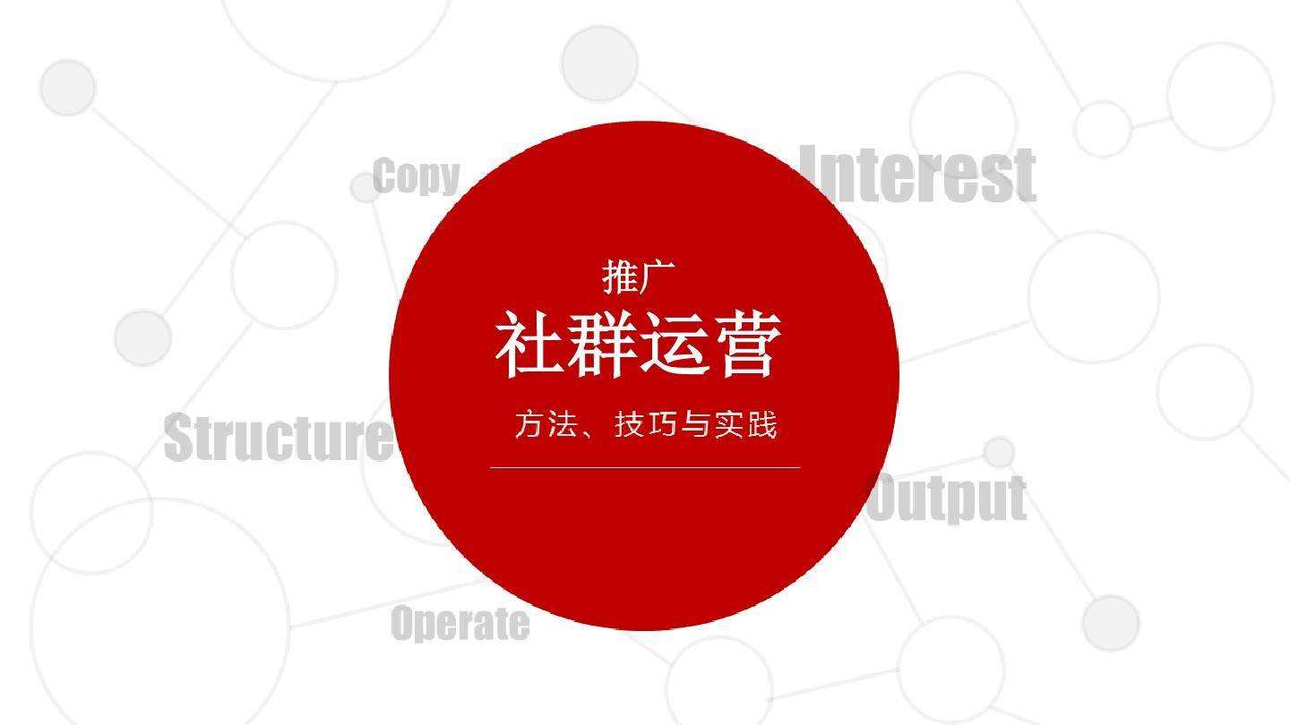 微信营销的特点(微信营销的特点有哪些?请结合案例进行分析)