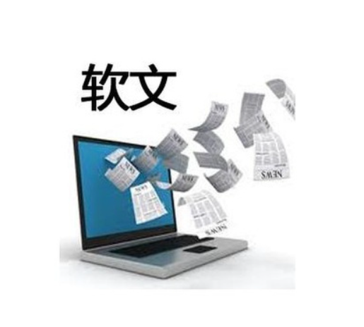 软文营销系统(软文营销软文推广)