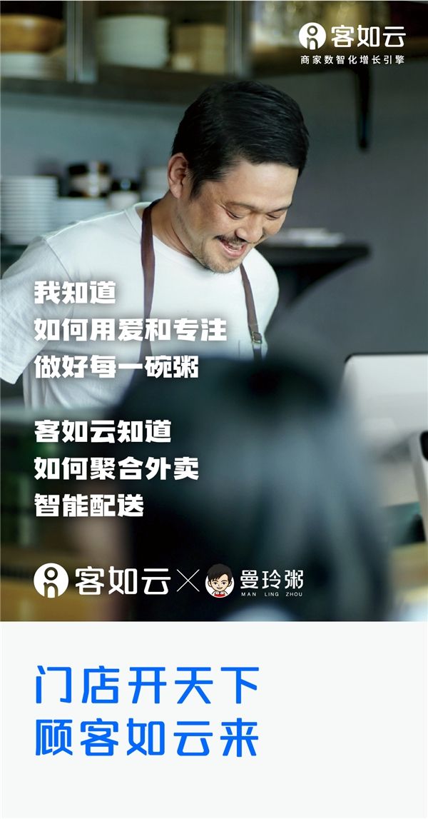 联合营销(联合营销是什么意思)