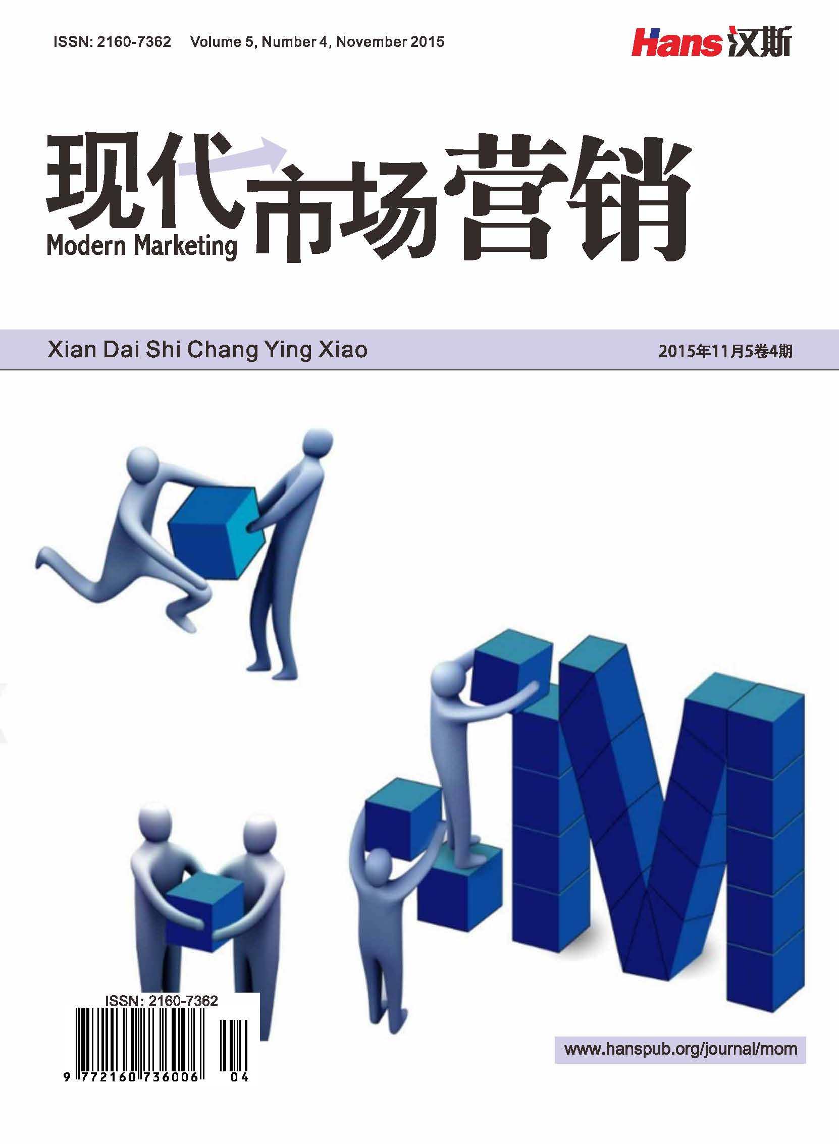 市场营销活动有哪些(市场营销活动有哪些目标市场策略)