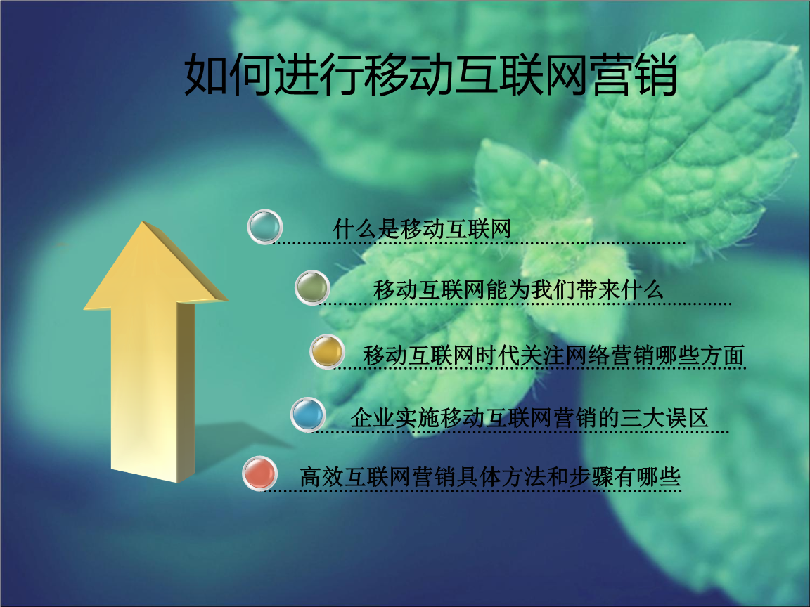 佛山互联网营销(佛山互联网营销师报考)