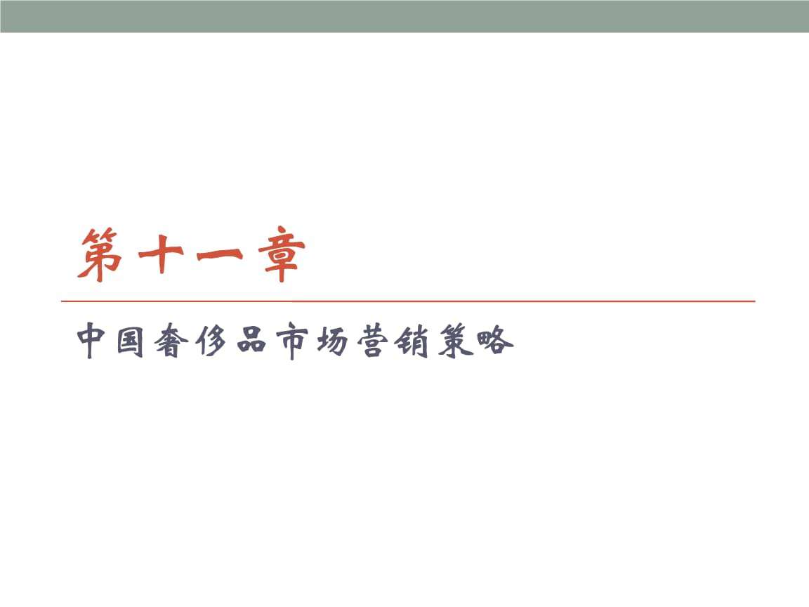 品牌在市场营销中的作用(品牌在市场营销中的作用与意义)