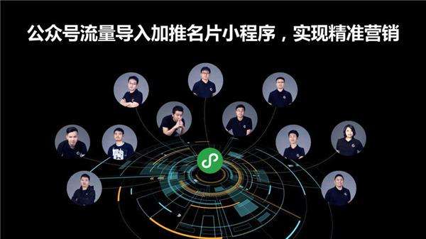 im营销(IM营销的特点有哪些)