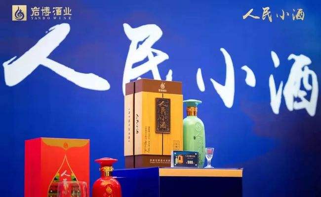 一个新品牌白酒怎样营销(市场营销如何操作一款白酒)