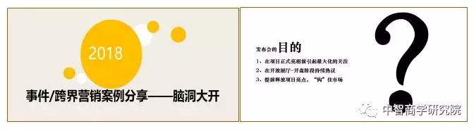 体验式营销案例(体验式营销案例步骤)