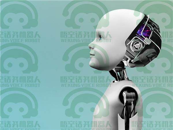自动电话营销机器人(智能营销电话机器人怎么样)