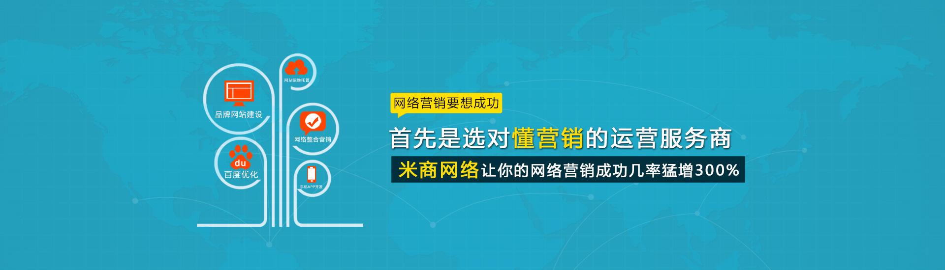 网络营销的成功案例有哪些(说明一个成功的网络营销案例)