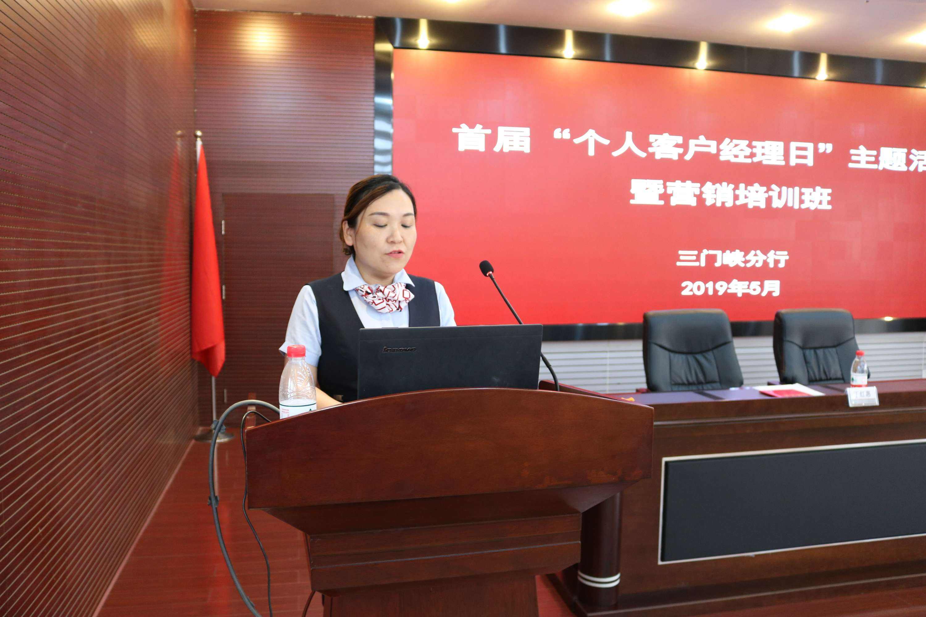 银行客户经理营销经验分享(银行客户经理营销经验分享,公私联动)