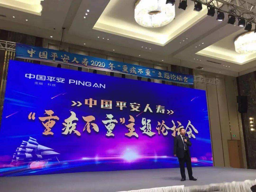 保险区拓好还是营销好(平安保险区拓和营销哪个好)