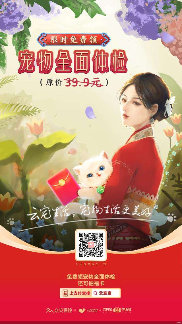 爱营销(爱营销安卓版下载)
