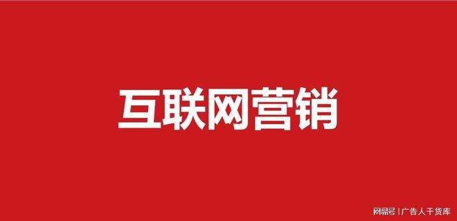 商家合作的营销方案(吸引店家合作的营销方案)