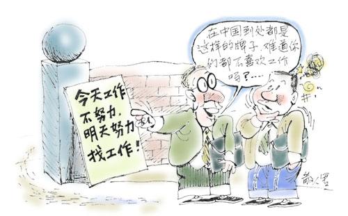 市场营销小故事(市场营销小故事300字)