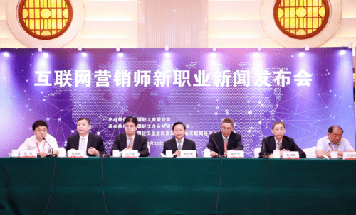 营销师资格证被取消了(高级营销师资格证被取消了)