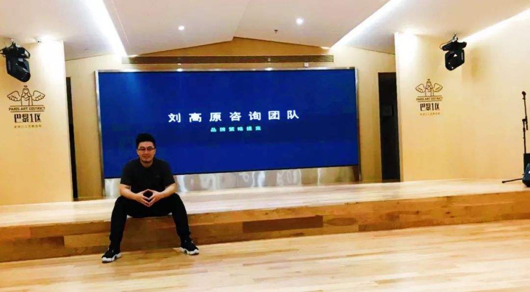 营销咨询服务公司(营销策划服务有限公司)