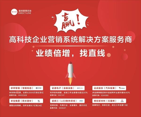 营销公司主要做什么(营销服务有限公司是做什么的)