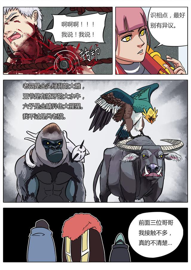 捆绑营销的简单介绍