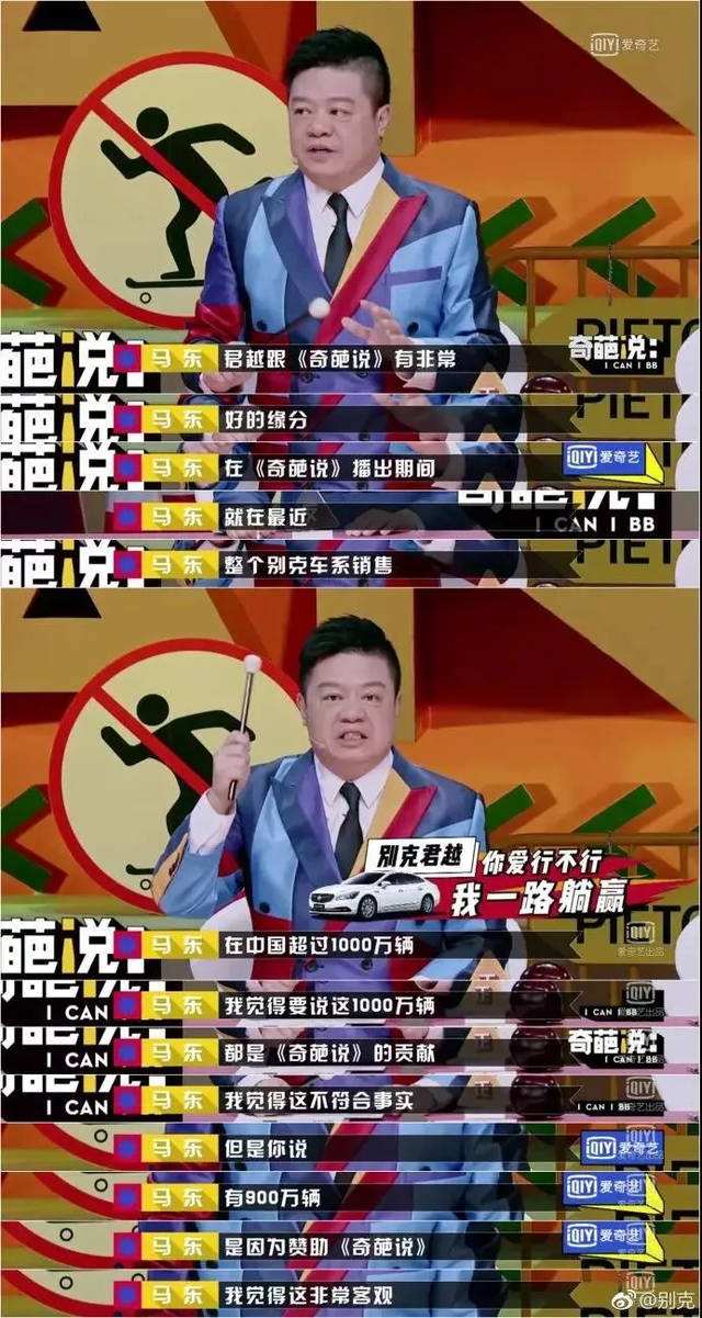 捆绑营销的简单介绍