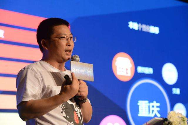 重庆奥弗斯网络营销(冰之奥网络营销制度课)