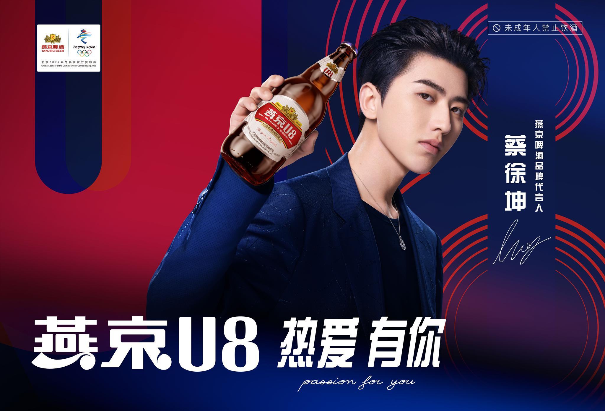 送啤酒营销(餐饮送啤酒营销手段)
