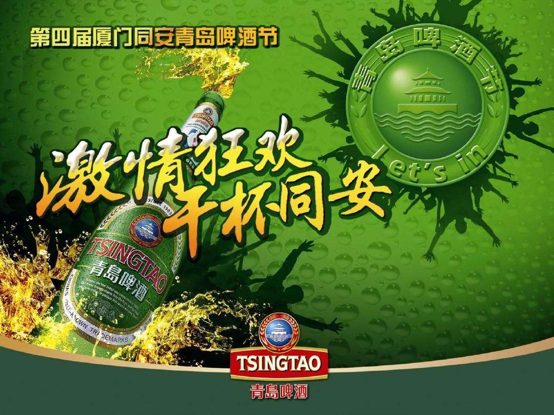 送啤酒营销(餐饮送啤酒营销手段)