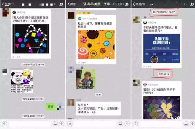 朋友圈营销方法(朋友圈营销方法与技巧 简书)