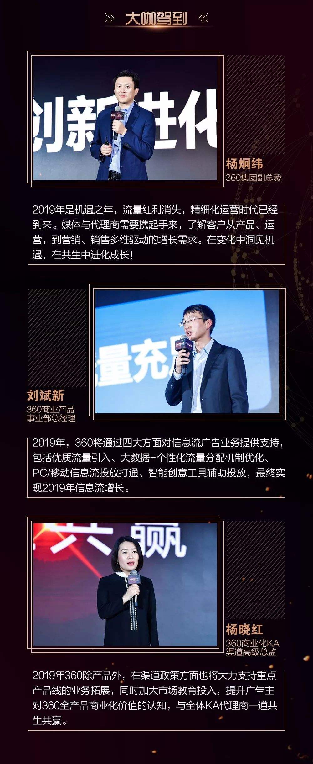 优秀的营销案例(优秀的营销案例800字)