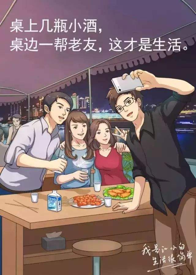 江小白营销策划方案(江小白营销策划方案是哪家公司策划?)