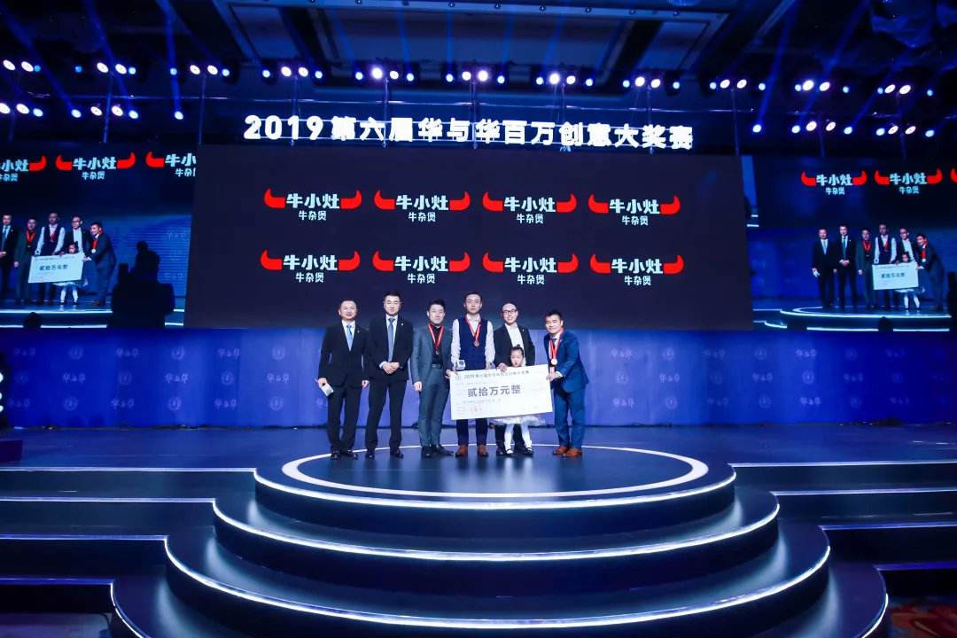 华与华营销策划公司(华与华营销策划公司官网)