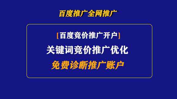慧营销(微购会智慧营销)