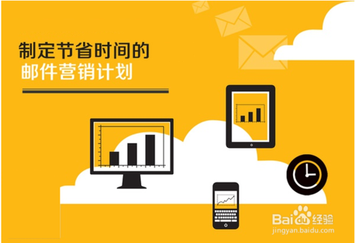 营销工具有哪些(付费营销工具有哪些)