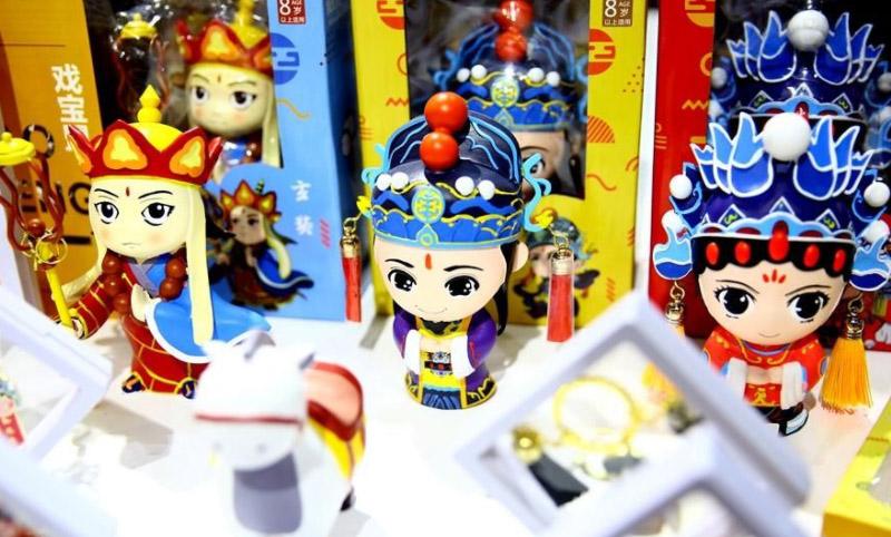 文创产品营销方案(文创产品营销方案研究背景)