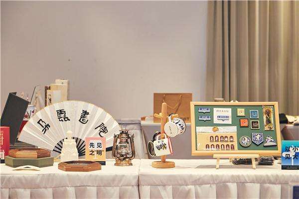 文创产品营销方案(文创产品营销方案研究背景)