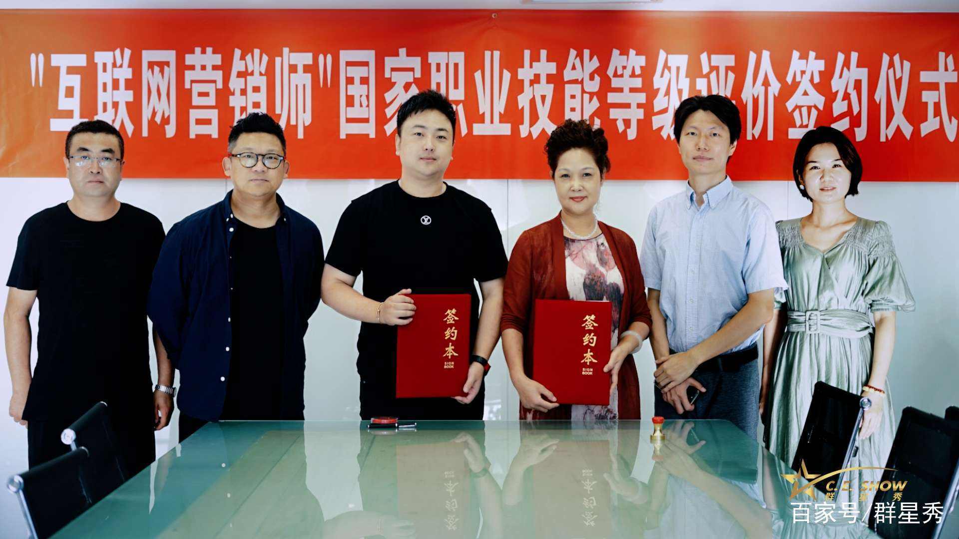 营销师资格证(营销师资格证报名官网)